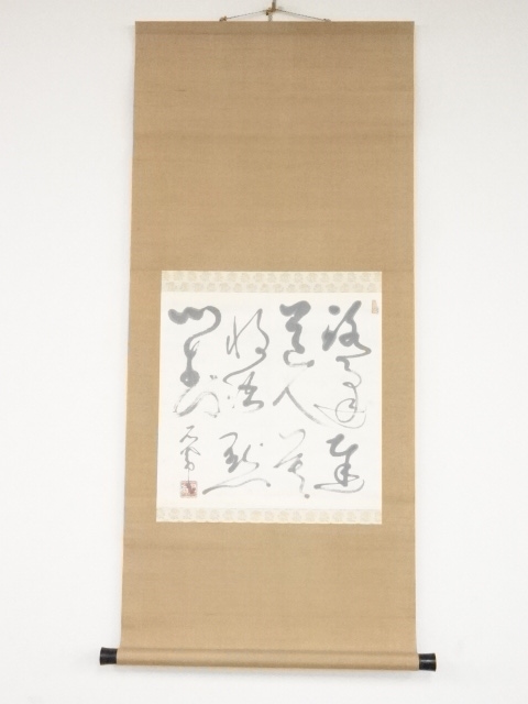 JAPANESE HANGING SCROLL / HAND PAINTED / CALLIGRAPHY